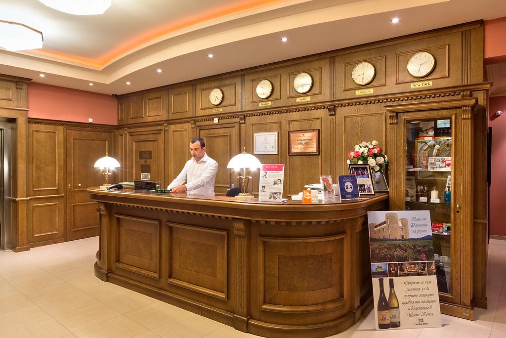 Hotel Club Central Hisarya Extérieur photo